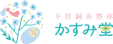 kasumido_png