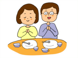 食事