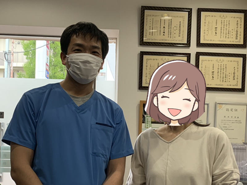 T倉様